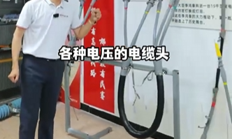 立博中国电气生产各种电缆附件 欢迎来厂参观