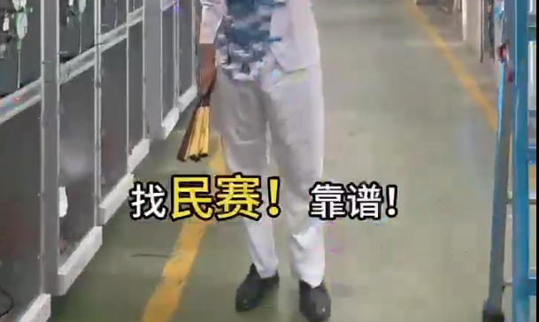 买高压配电柜选择立博中国电气，靠谱！