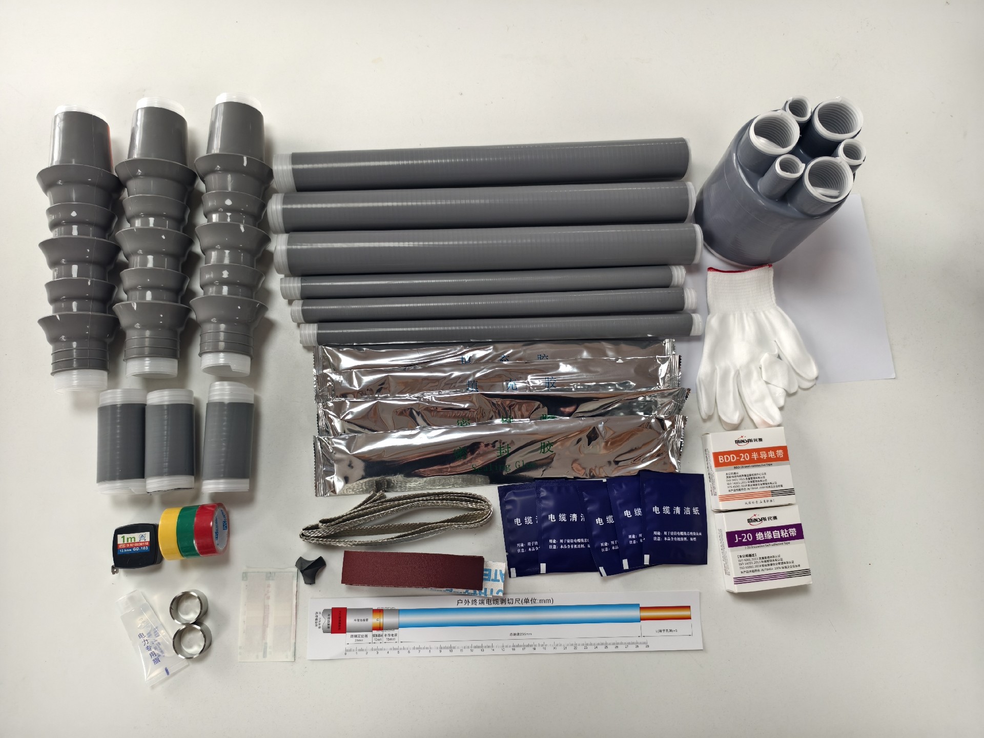 立博中国电气最新研发的冷缩附件