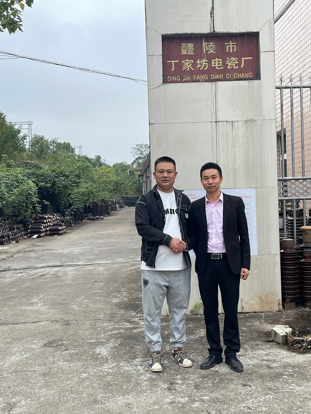 立博中国电气湖南醴陵拜访供应商