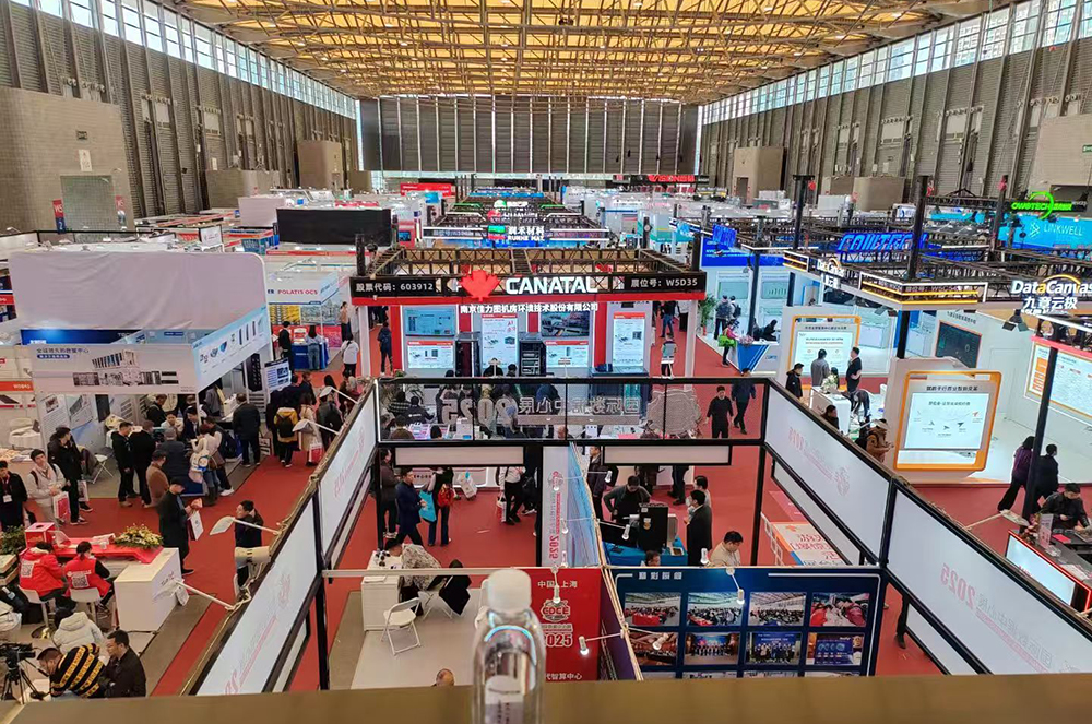 立博中国电气2025年上海ep电力展