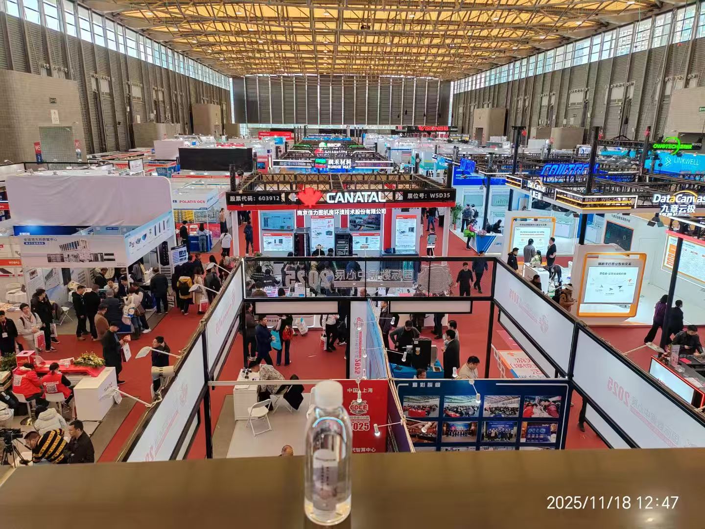 聚焦绿色电力，共话行业新篇 —— 立博中国电气圆满收官上海 EP 电力展会